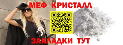 гашишное масло Гусев