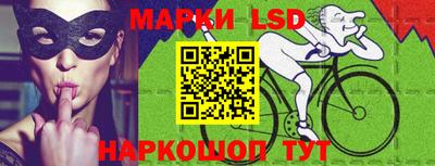 гашишное масло Гусев
