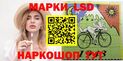 мефедрон VHQ Гусиноозёрск