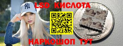 мефедрон VHQ Гусиноозёрск