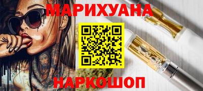ПСИЛОЦИБИНОВЫЕ ГРИБЫ Гусь-Хрустальный