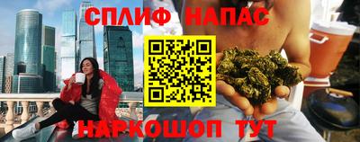 марки nbome Гатчина