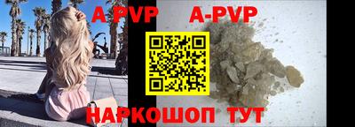 мефедрон VHQ Гусиноозёрск