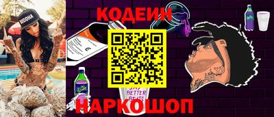 марки nbome Гатчина