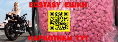 первитин Гагарин