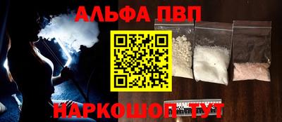 марки nbome Гатчина