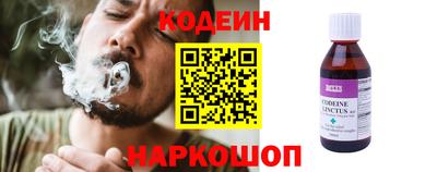 первитин Гагарин