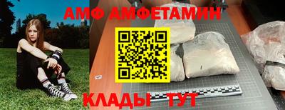 гашишное масло Гусев
