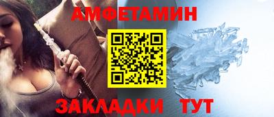 мефедрон VHQ Гусиноозёрск