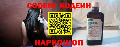 ПСИЛОЦИБИНОВЫЕ ГРИБЫ Гусь-Хрустальный