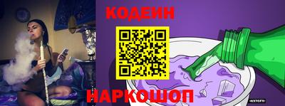 ПСИЛОЦИБИНОВЫЕ ГРИБЫ Гусь-Хрустальный
