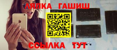 ПСИЛОЦИБИНОВЫЕ ГРИБЫ Гусь-Хрустальный