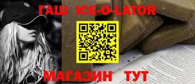 ПСИЛОЦИБИНОВЫЕ ГРИБЫ Гусь-Хрустальный