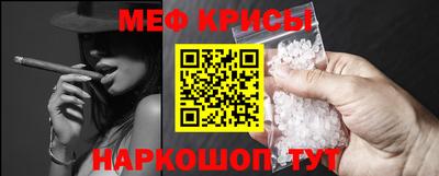 марки nbome Гатчина