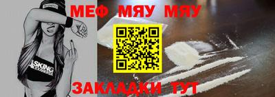 марки nbome Гатчина